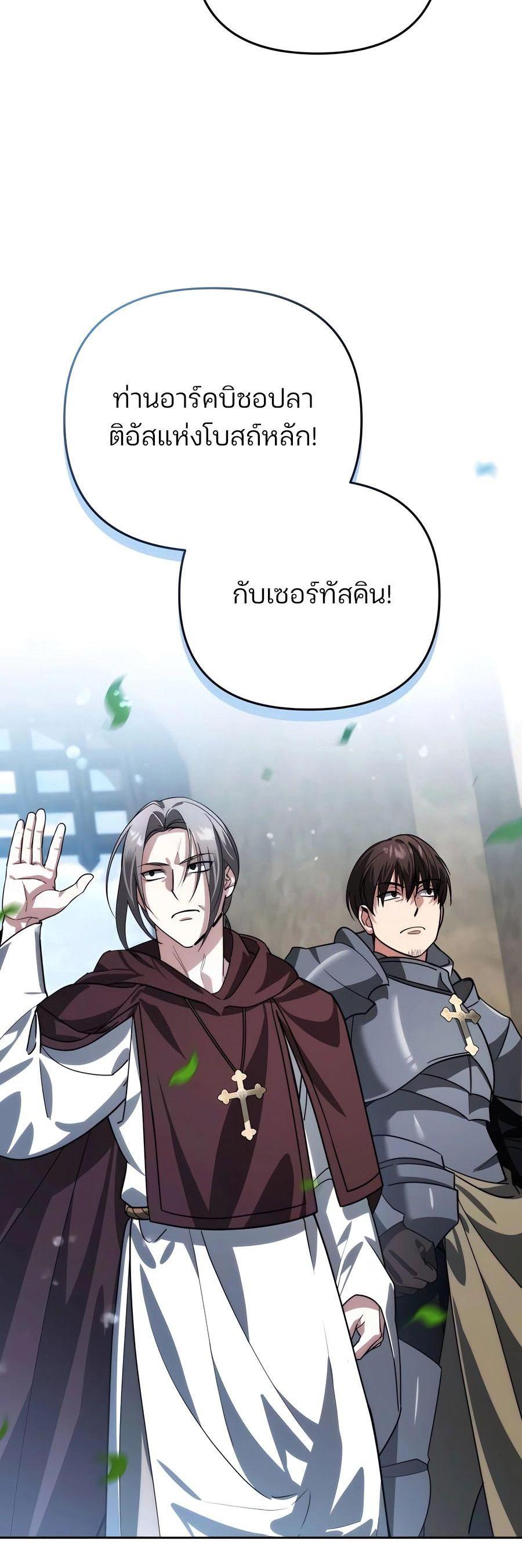 Manga-lc-com อ่านมังงะ อ่านการ์ตูน ออนไลน์ ฟรี My clone is becoming a giant ตอนที่ 1 2 3 4 5 6 7 8 9 10 11 12 13 14 ฟรี ไม่มีโฆษณา Manga-lc - อ่าน มังงะ อ่าน การ์ตูน ออนไลน์ อ่านมังงะ ฟรี