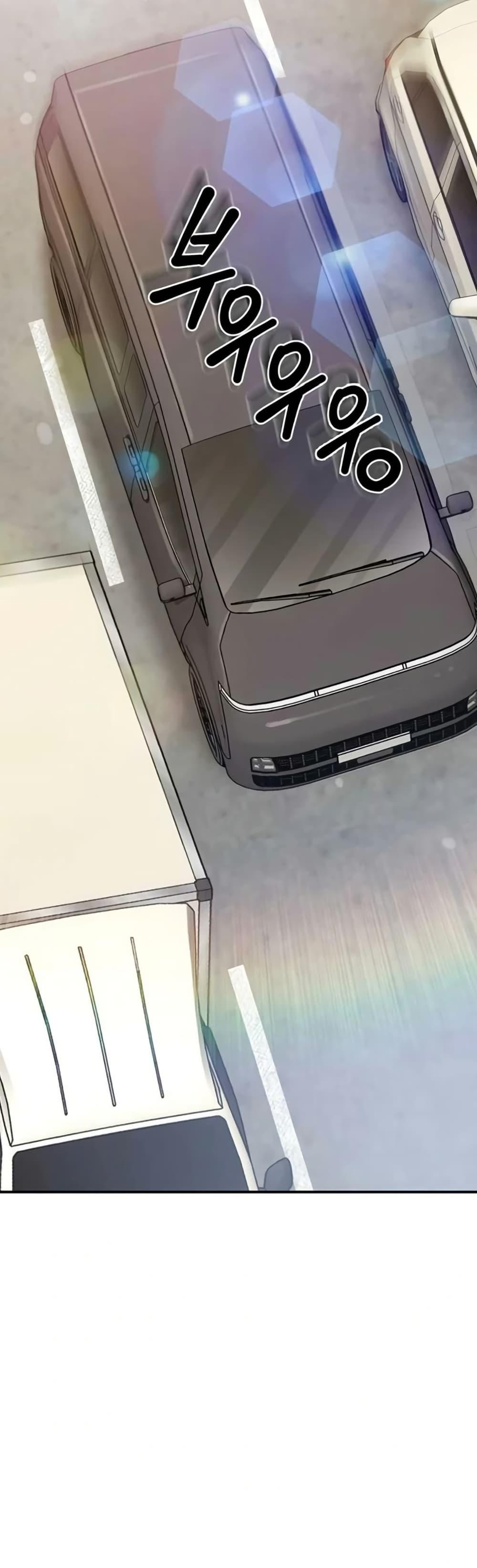 Doujin-Lc- อ่าน โดจิน มังฮวา เกาหลี ญี่ปุ่น จีน แปลไทย I am The Only Male ตอนที่ 1 2 3 4 5 6 7 8 9 10 11 12 13 14 ฟรี ไม่มีโฆษณา อ่าน โดจิน Manhwa เกาหลี ญี่ปุ่น จีน เรามีครบ คัดมาให้เน้นๆ โดจิน 18+ รับประกันความฟินโดย  Doujin Lc