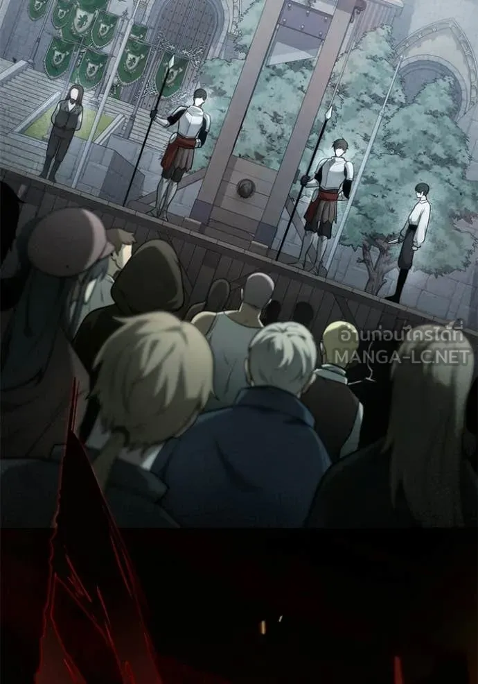 อัศวินดำล่าท้าเวลา ตอนที่ 114 รูปที่ 31