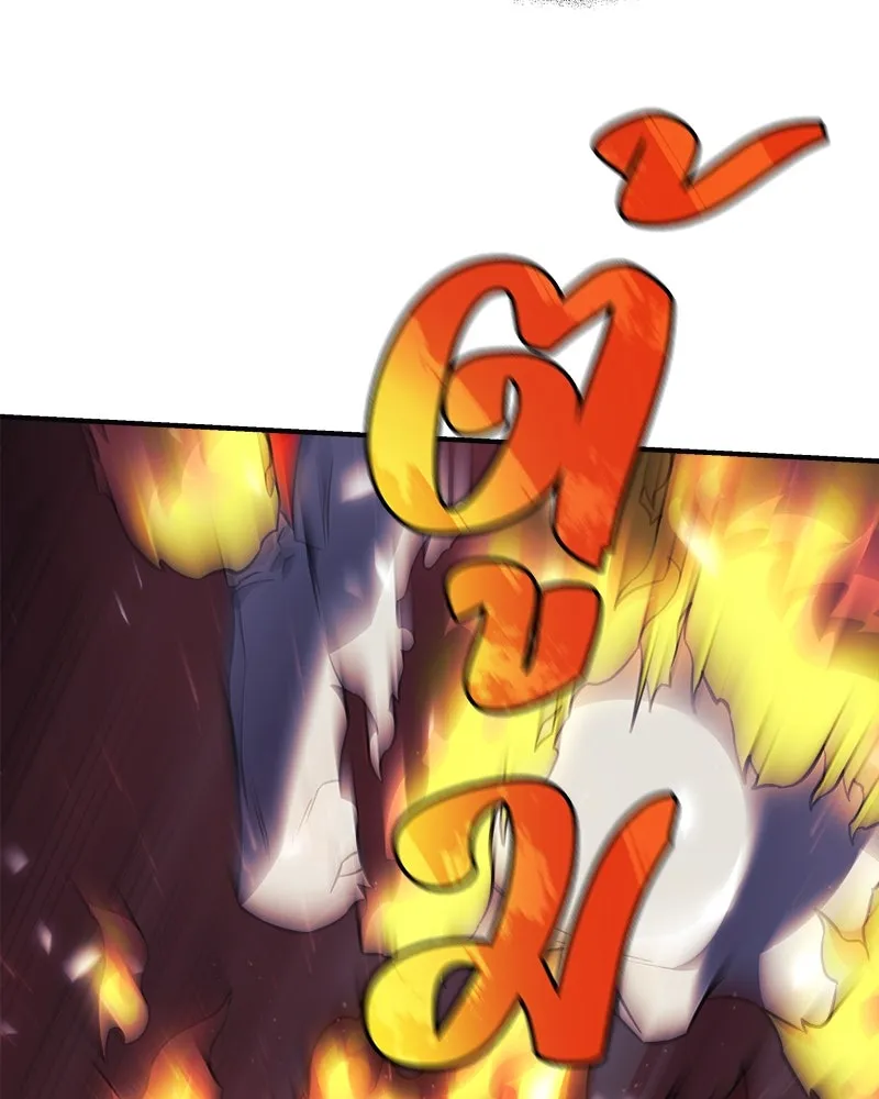 สัปดาห์นี้งดอัปตอนใหม่ ตอนที่ 58 รูปที่ 73