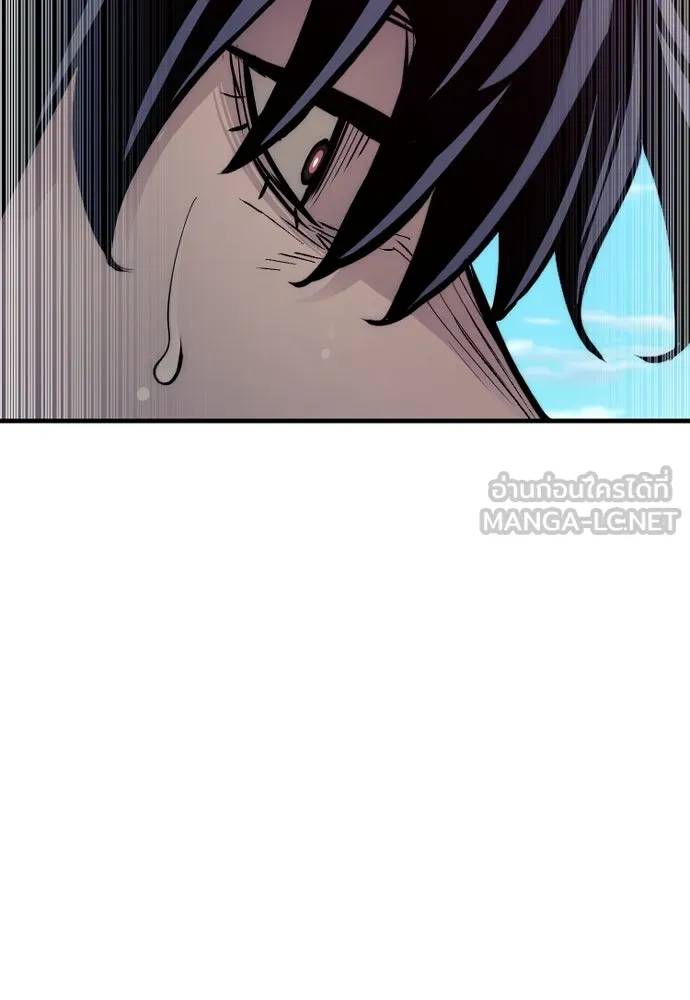 เส้นทางสู่เทพมาร ตอนที่ 47 รูปที่ 111