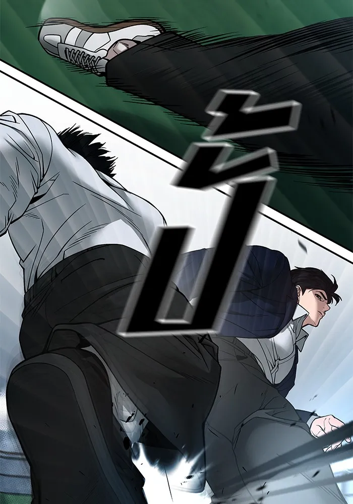 เลวฟาดเลว ตอนที่ 103 รูปที่ 4