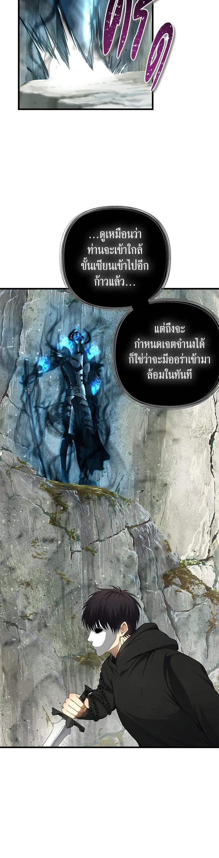 Manga-lc-com อ่านมังงะ อ่านการ์ตูน ออนไลน์ ฟรี Second Life Ranker ตอนที่ 1 2 3 4 5 6 7 8 9 10 11 12 13 14 ฟรี ไม่มีโฆษณา Manga-lc - อ่าน มังงะ อ่าน การ์ตูน ออนไลน์ อ่านมังงะ ฟรี