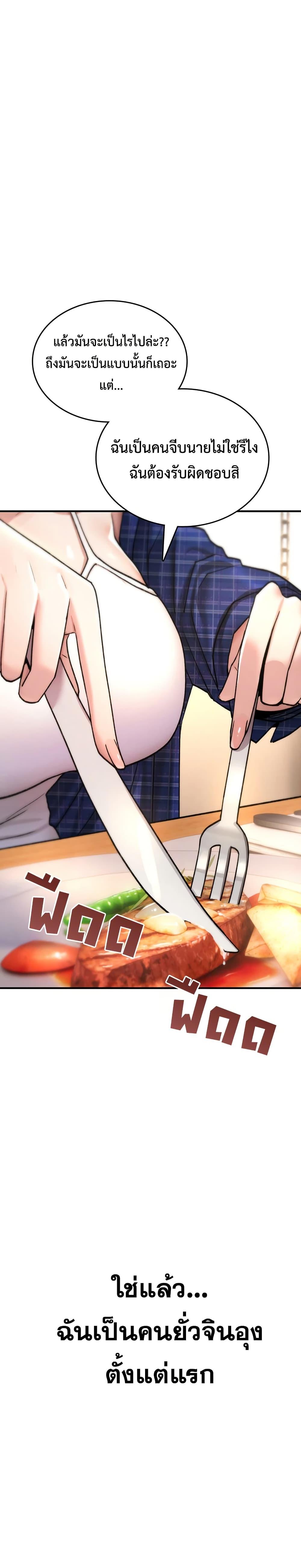 Doujin-Lc- อ่าน โดจิน มังฮวา เกาหลี ญี่ปุ่น จีน แปลไทย It Will Never ตอนที่ 1 2 3 4 5 6 7 8 9 10 11 12 13 14 ฟรี ไม่มีโฆษณา อ่าน โดจิน Manhwa เกาหลี ญี่ปุ่น จีน เรามีครบ คัดมาให้เน้นๆ โดจิน 18+ รับประกันความฟินโดย  Doujin Lc
