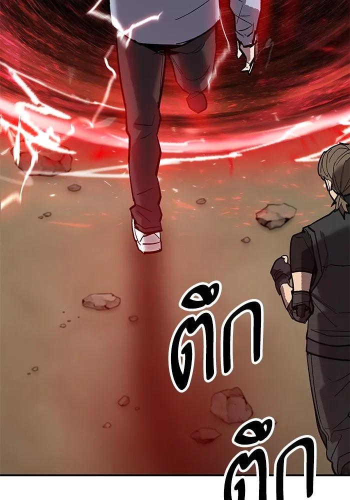 ยอดคนเลเวลทะลุ ตอนที่ 85 กลยุทธ์ได้ทั้งขึ้นทั้งล่อง รูปที่ 193