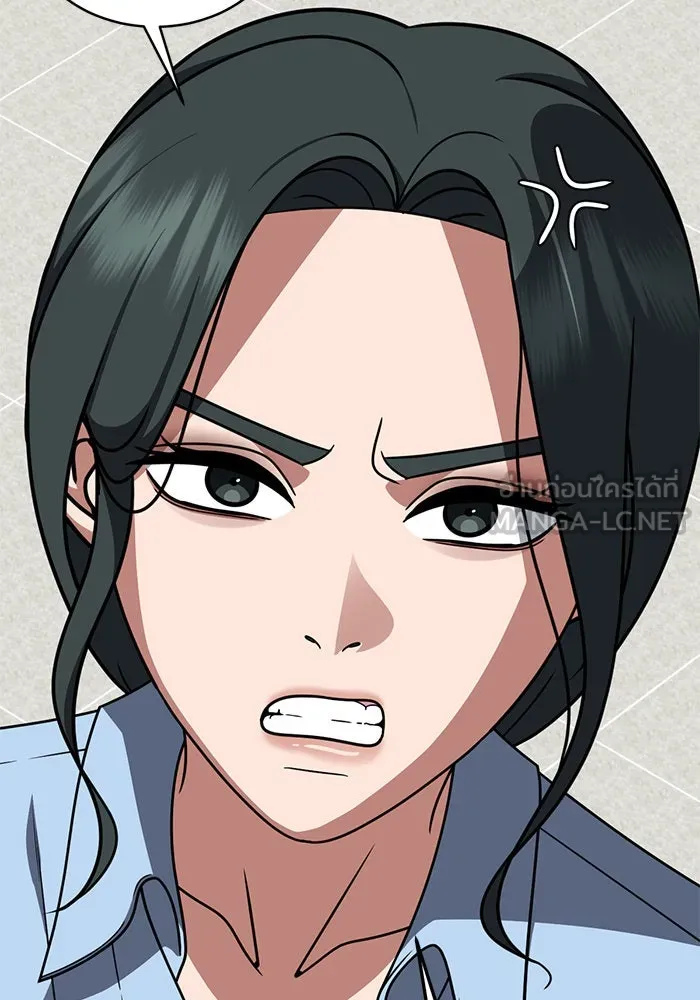 ช่วยเปลี่ยนฉันที ตอนที่ 215. ซีซัน 2 แบคซูยง 7 รูปที่ 72