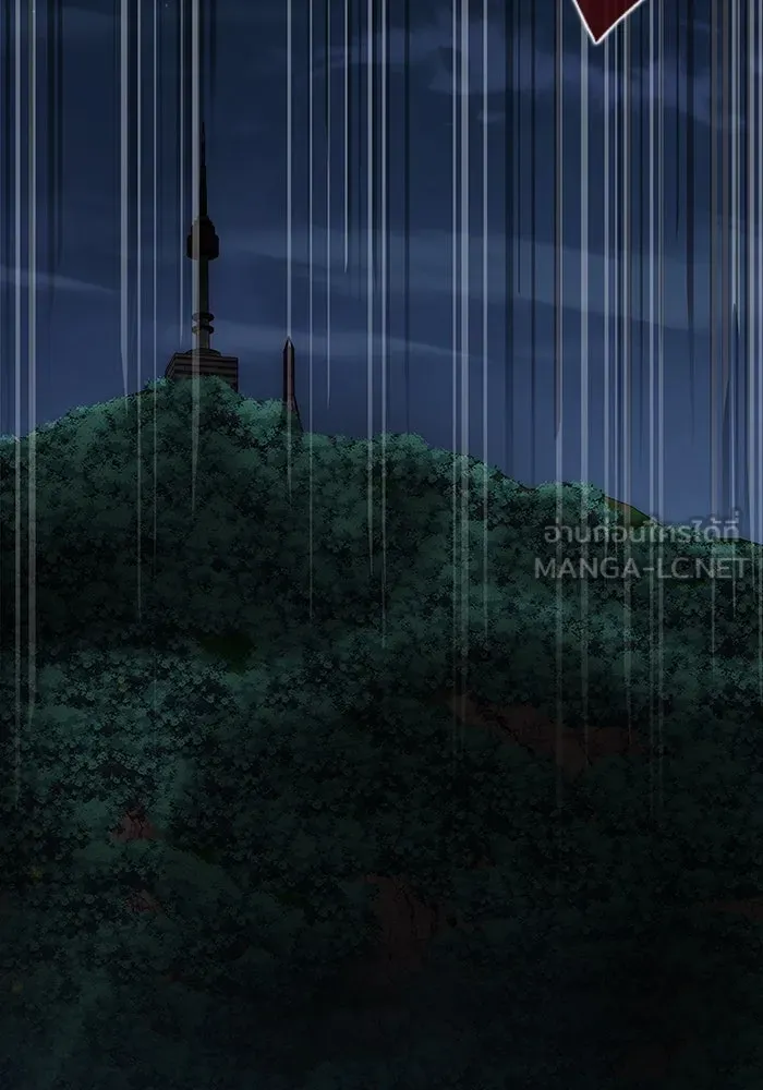 เพลเยอร์นักกินเหล็ก ตอนที่ 7 รูปที่ 51