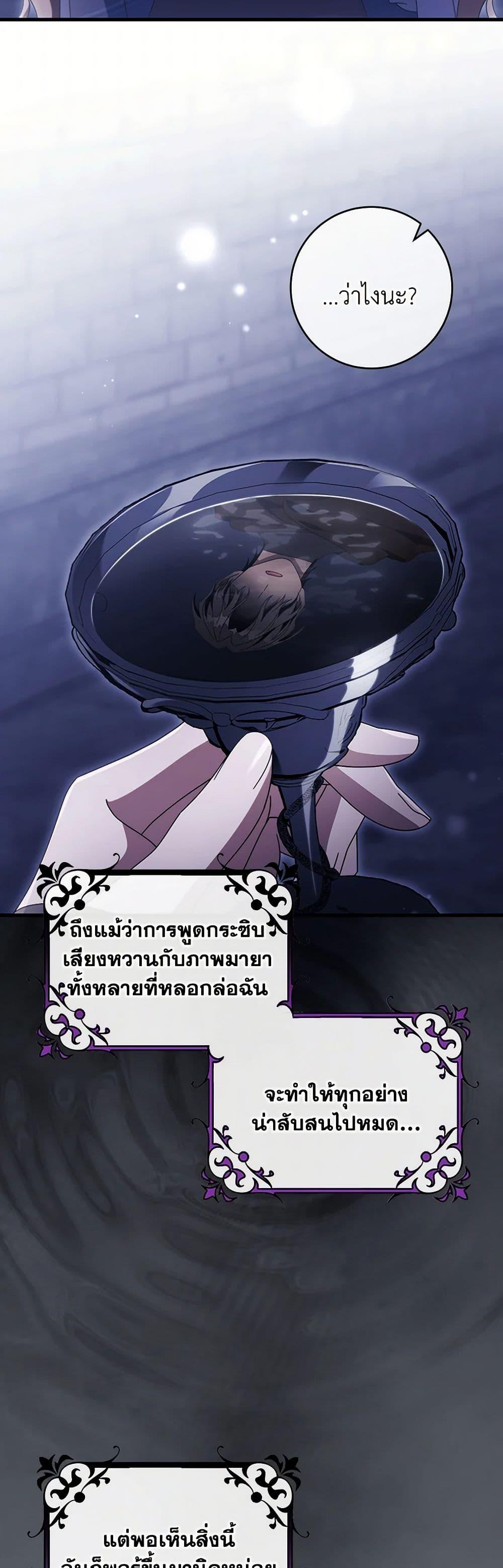 Manga-lc-com อ่านมังงะ อ่านการ์ตูน ออนไลน์ ฟรี The Hero’s Savior ตอนที่ 1 2 3 4 5 6 7 8 9 10 11 12 13 14 ฟรี ไม่มีโฆษณา Manga-lc - อ่าน มังงะ อ่าน การ์ตูน ออนไลน์ อ่านมังงะ ฟรี