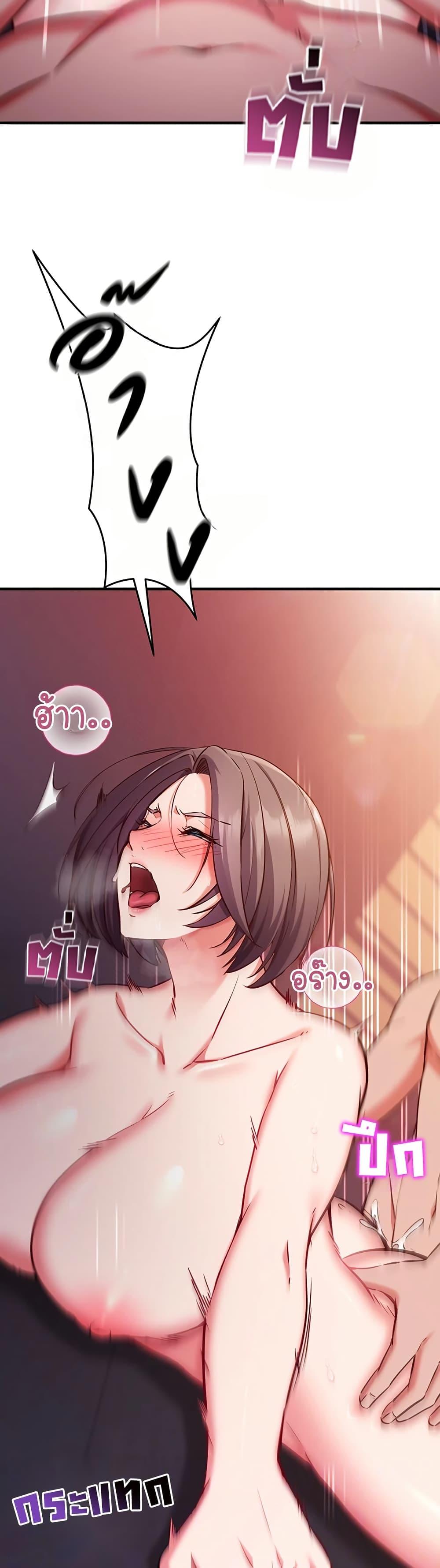 Doujin-Lc- อ่าน โดจิน มังฮวา เกาหลี ญี่ปุ่น จีน แปลไทย Mind Control ตอนที่ 1 2 3 4 5 6 7 8 9 10 11 12 13 14 ฟรี ไม่มีโฆษณา อ่าน โดจิน Manhwa เกาหลี ญี่ปุ่น จีน เรามีครบ คัดมาให้เน้นๆ โดจิน 18+ รับประกันความฟินโดย  Doujin Lc