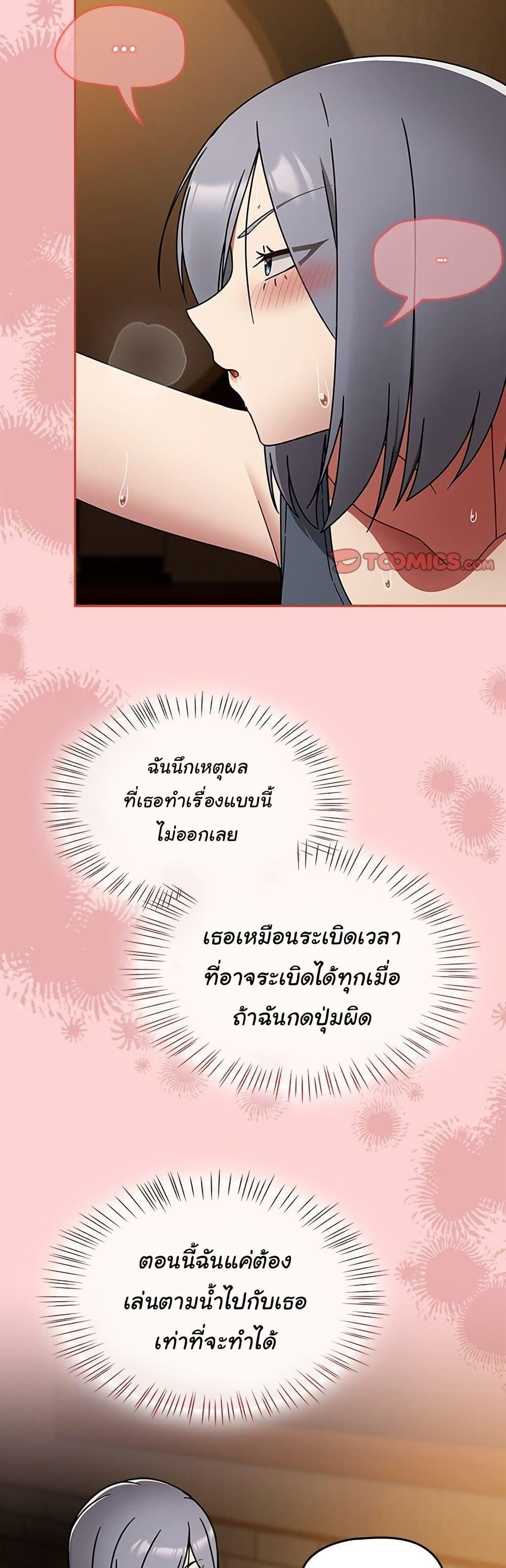 Doujin-Lc- อ่าน โดจิน มังฮวา เกาหลี ญี่ปุ่น จีน แปลไทย Ground and Pound ตอนที่ 1 2 3 4 5 6 7 8 9 10 11 12 13 14 ฟรี ไม่มีโฆษณา อ่าน โดจิน Manhwa เกาหลี ญี่ปุ่น จีน เรามีครบ คัดมาให้เน้นๆ โดจิน 18+ รับประกันความฟินโดย  Doujin Lc