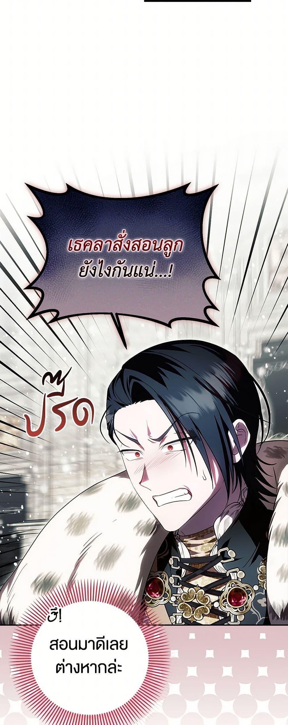 Manga-lc-com อ่านมังงะ อ่านการ์ตูน ออนไลน์ ฟรี It’s My First Time Being Loved ตอนที่ 1 2 3 4 5 6 7 8 9 10 11 12 13 14 ฟรี ไม่มีโฆษณา Manga-lc - อ่าน มังงะ อ่าน การ์ตูน ออนไลน์ อ่านมังงะ ฟรี