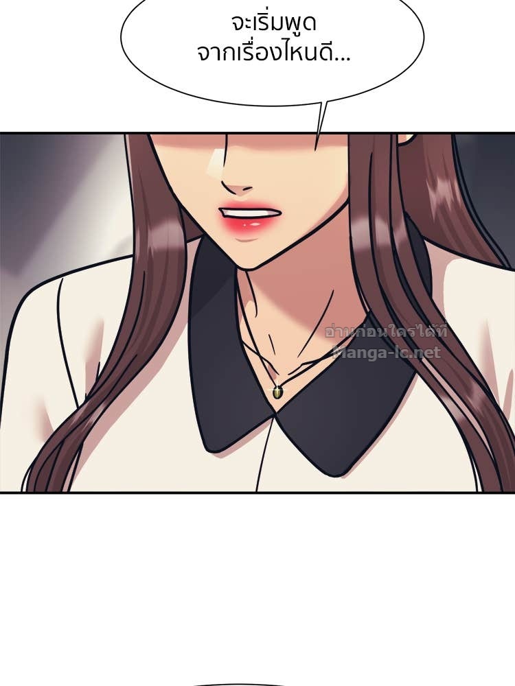 Doujin-Lc- อ่าน โดจิน มังฮวา เกาหลี ญี่ปุ่น จีน แปลไทย โคตรแกร่ง ตอนที่ 1 2 3 4 5 6 7 8 9 10 11 12 13 14 ฟรี ไม่มีโฆษณา อ่าน โดจิน Manhwa เกาหลี ญี่ปุ่น จีน เรามีครบ คัดมาให้เน้นๆ โดจิน 18+ รับประกันความฟินโดย Doujin Lc