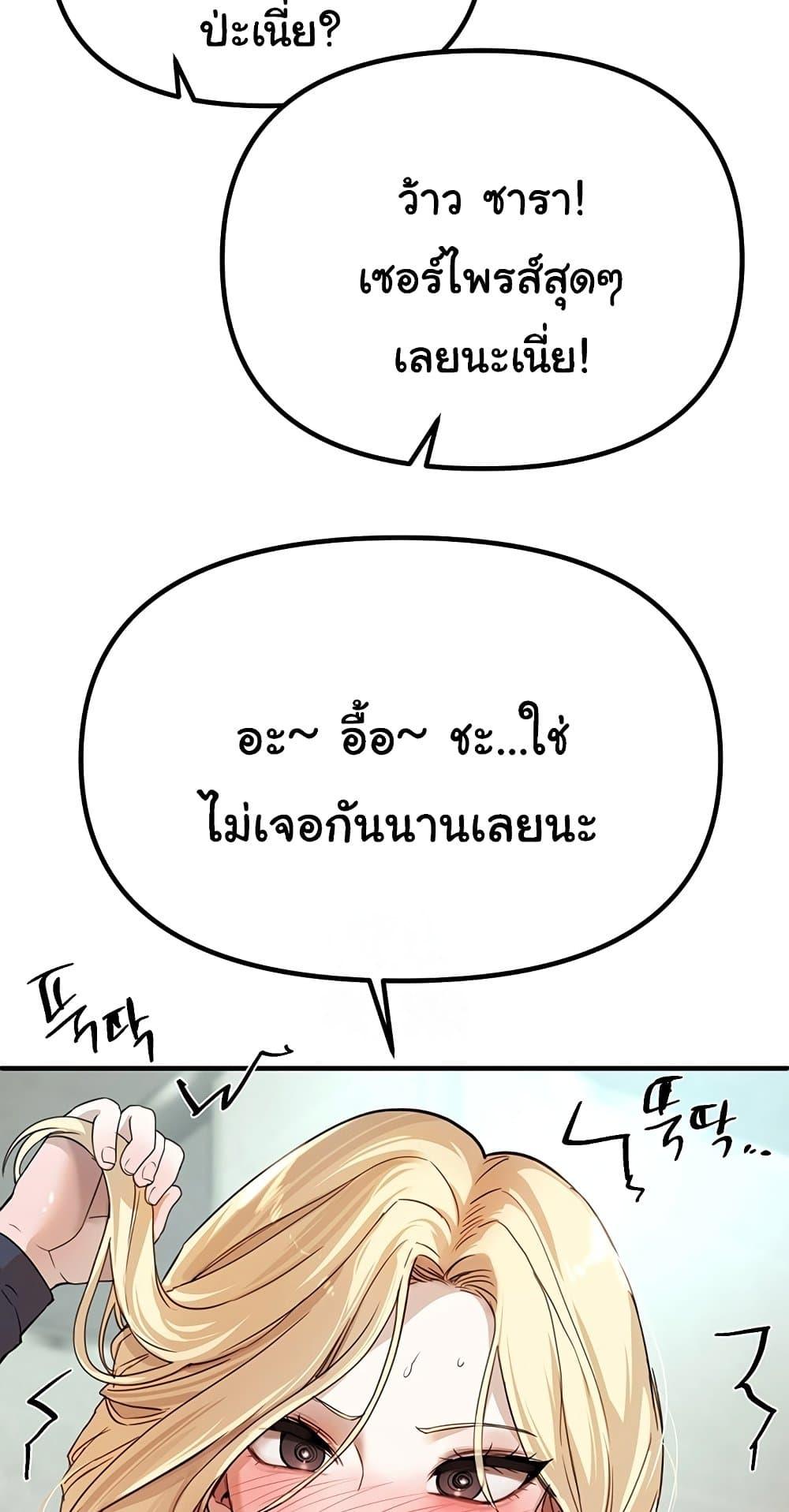 Doujin-Lc- อ่าน โดจิน มังฮวา เกาหลี ญี่ปุ่น จีน แปลไทย Beautiful Days ตอนที่ 1 2 3 4 5 6 7 8 9 10 11 12 13 14 ฟรี ไม่มีโฆษณา อ่าน โดจิน Manhwa เกาหลี ญี่ปุ่น จีน เรามีครบ คัดมาให้เน้นๆ โดจิน 18+ รับประกันความฟินโดย  Doujin Lc