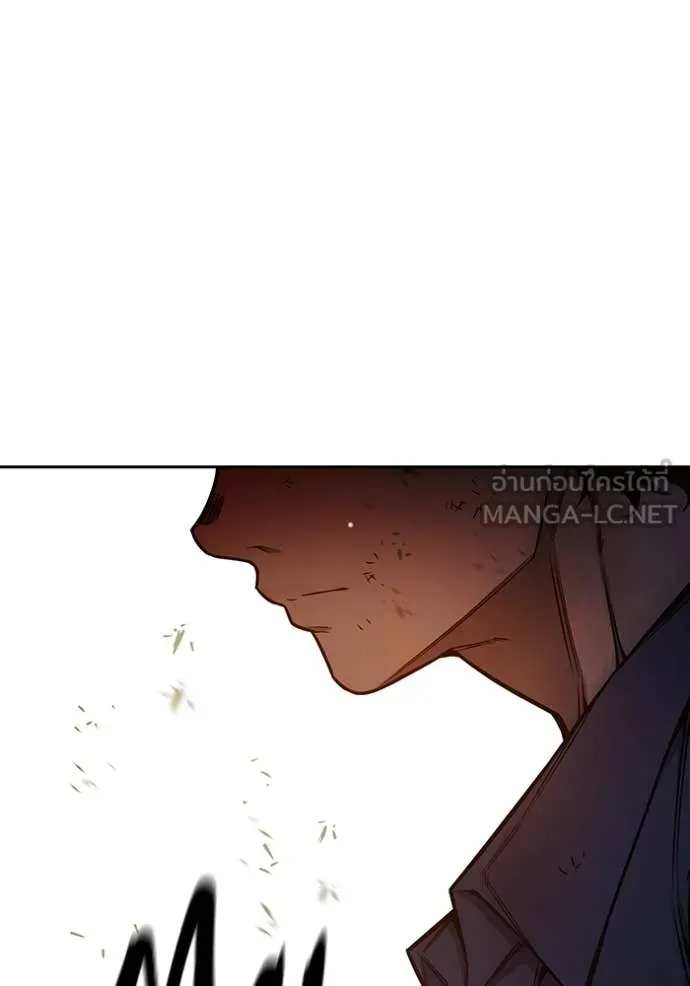 เยาวชนคนคุก ตอนที่ 59 รูปที่ 114