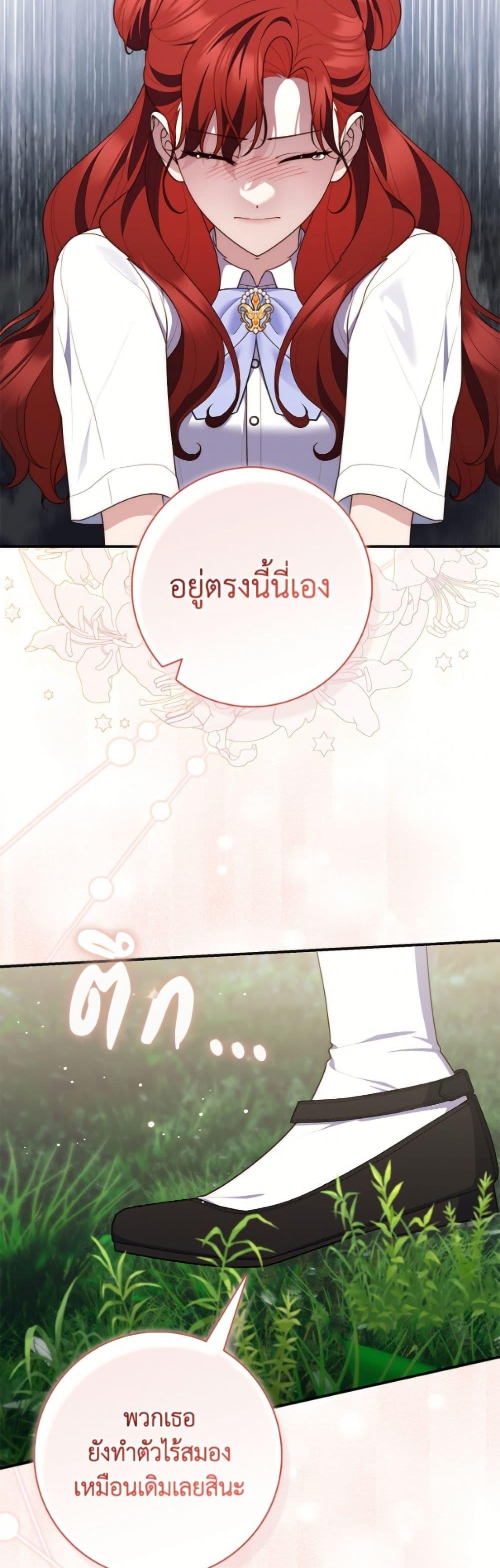 Manga-lc-com อ่านมังงะ อ่านการ์ตูน ออนไลน์ ฟรี Fortune-Telling Lady ตอนที่ 1 2 3 4 5 6 7 8 9 10 11 12 13 14 ฟรี ไม่มีโฆษณา Manga-lc - อ่าน มังงะ อ่าน การ์ตูน ออนไลน์ อ่านมังงะ ฟรี
