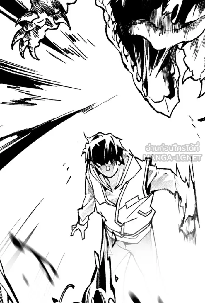 ยอดคนเลเวลทะลุ ตอนที่ 80 การ์ตูนรีวิวจบซีซัน 1 รูปที่ 42