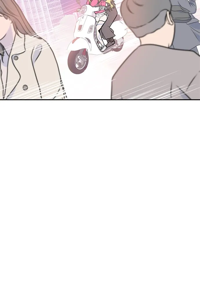 ถ่านไฟเราไม่เก่าเลย ตอนที่ 26 รูปที่ 2