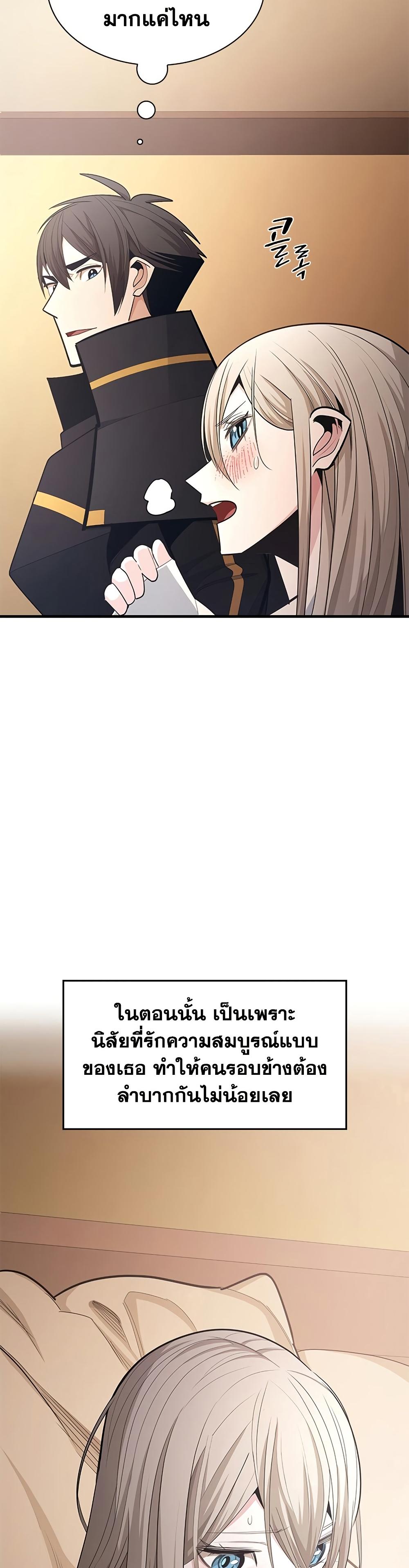 Manga-lc-com อ่านมังงะ อ่านการ์ตูน ออนไลน์ ฟรี The Tutorial is Too Hard ตอนที่ 1 2 3 4 5 6 7 8 9 10 11 12 13 14 ฟรี ไม่มีโฆษณา Manga-lc - อ่าน มังงะ อ่าน การ์ตูน ออนไลน์ อ่านมังงะ ฟรี