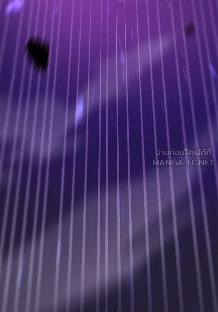 ผมไม่ได้เก่งอย่างที่คิด ตอนที่ 1 รูปที่ 15