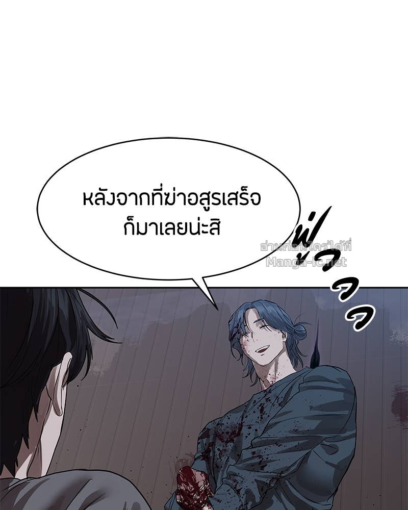 Doujin-Lc- อ่าน โดจิน มังฮวา เกาหลี ญี่ปุ่น จีน แปลไทย ข้าราชการพิเศษ ตอนที่ 1 2 3 4 5 6 7 8 9 10 11 12 13 14 ฟรี ไม่มีโฆษณา อ่าน โดจิน Manhwa เกาหลี ญี่ปุ่น จีน เรามีครบ คัดมาให้เน้นๆ โดจิน 18+ รับประกันความฟินโดย Doujin Lc