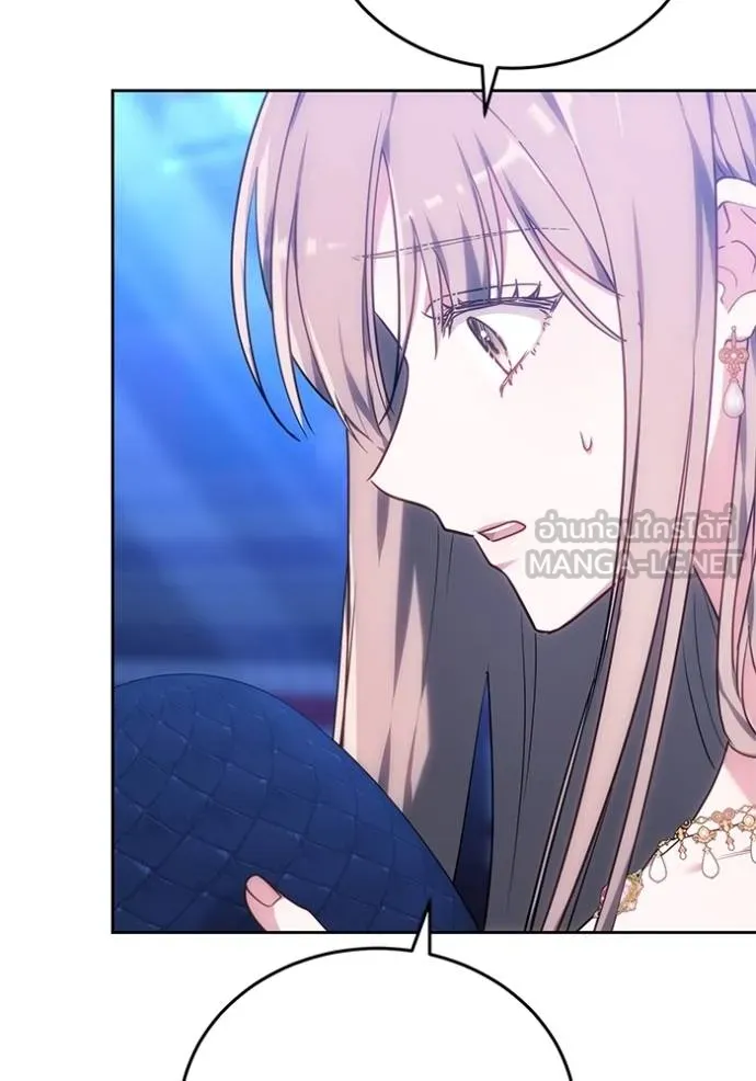 เจ้าสาวอัคนีดำ ตอนที่ 79 รูปที่ 129