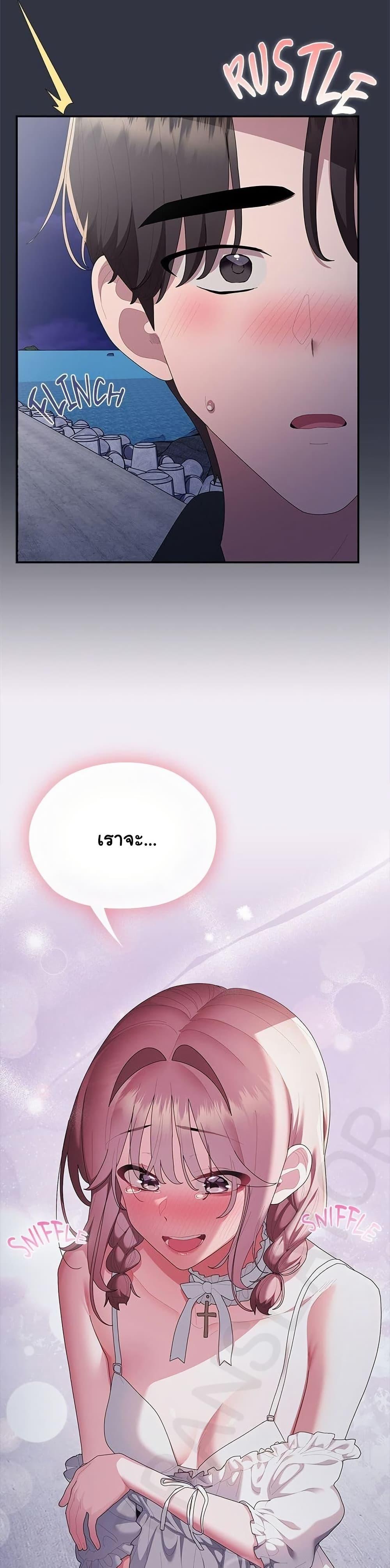 Doujin-Lc- อ่าน โดจิน มังฮวา เกาหลี ญี่ปุ่น จีน แปลไทย Office Shitbag ตอนที่ 1 2 3 4 5 6 7 8 9 10 11 12 13 14 ฟรี ไม่มีโฆษณา อ่าน โดจิน Manhwa เกาหลี ญี่ปุ่น จีน เรามีครบ คัดมาให้เน้นๆ โดจิน 18+ รับประกันความฟินโดย  Doujin Lc