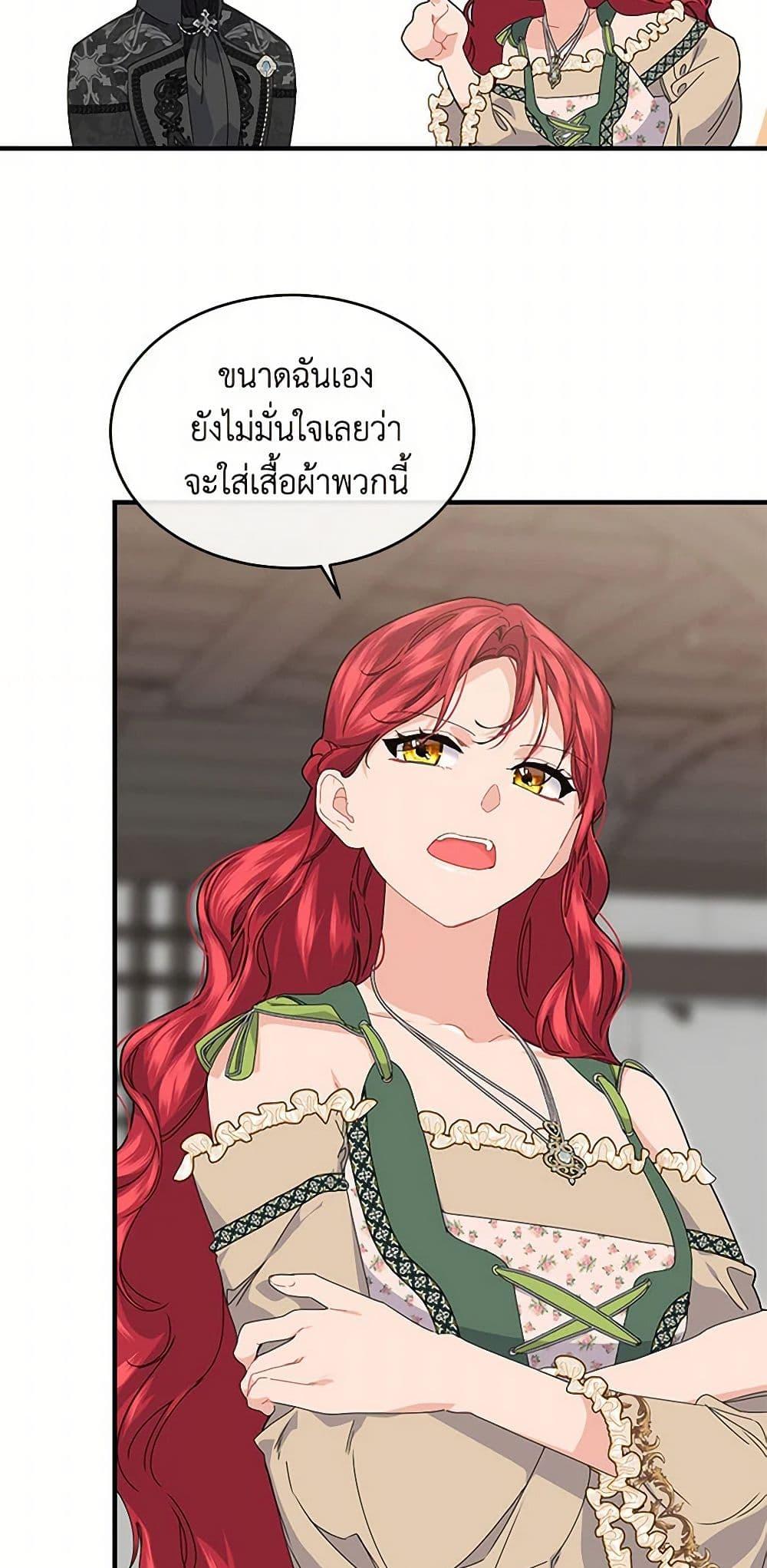 Manga-lc-com อ่านมังงะ อ่านการ์ตูน ออนไลน์ ฟรี The Elegant Sea of Savagery ตอนที่ 1 2 3 4 5 6 7 8 9 10 11 12 13 14 ฟรี ไม่มีโฆษณา Manga-lc - อ่าน มังงะ อ่าน การ์ตูน ออนไลน์ อ่านมังงะ ฟรี