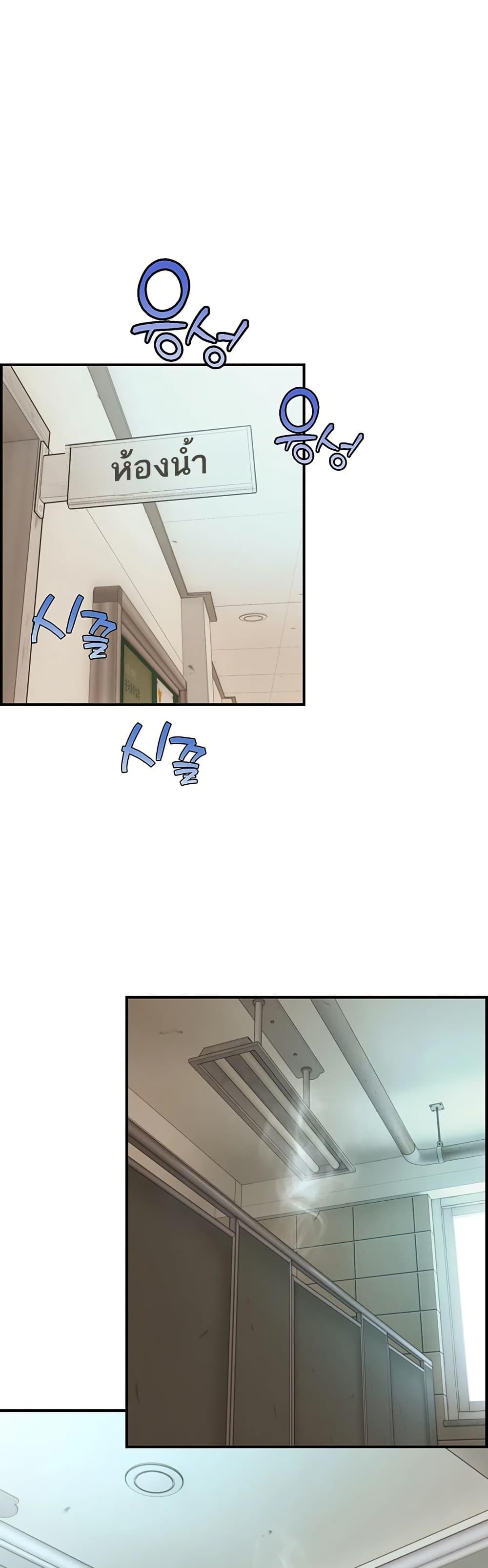 Doujin-Lc- อ่าน โดจิน มังฮวา เกาหลี ญี่ปุ่น จีน แปลไทย Like Father ตอนที่ 1 2 3 4 5 6 7 8 9 10 11 12 13 14 ฟรี ไม่มีโฆษณา อ่าน โดจิน Manhwa เกาหลี ญี่ปุ่น จีน เรามีครบ คัดมาให้เน้นๆ โดจิน 18+ รับประกันความฟินโดย  Doujin Lc