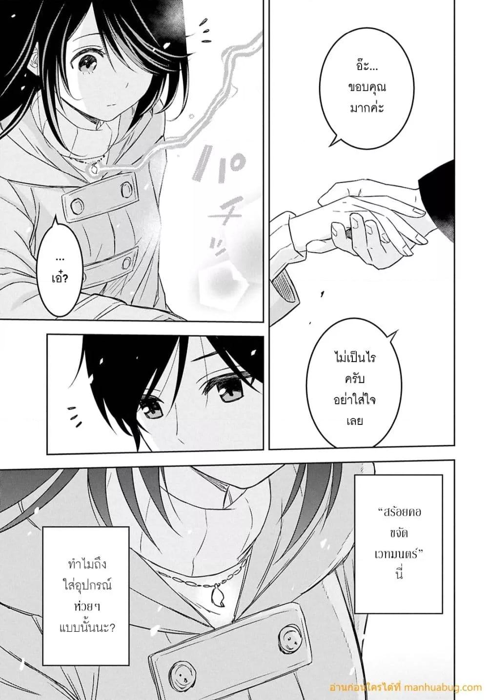 Manga-lc-com อ่านมังงะ อ่านการ์ตูน ออนไลน์ ฟรี MonogatarinoK ตอนที่ 1 2 3 4 5 6 7 8 9 10 11 12 13 14 ฟรี ไม่มีโฆษณา Manga-lc - อ่าน มังงะ อ่าน การ์ตูน ออนไลน์ อ่านมังงะ ฟรี