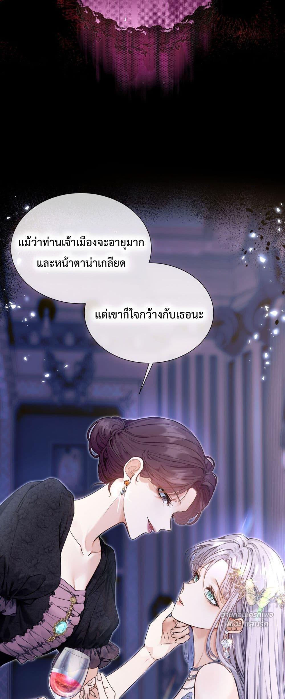 Manga-lc-com อ่านมังงะ อ่านการ์ตูน ออนไลน์ ฟรี TheBrideWhoR ตอนที่ 1 2 3 4 5 6 7 8 9 10 11 12 13 14 ฟรี ไม่มีโฆษณา Manga-lc - อ่าน มังงะ อ่าน การ์ตูน ออนไลน์ อ่านมังงะ ฟรี