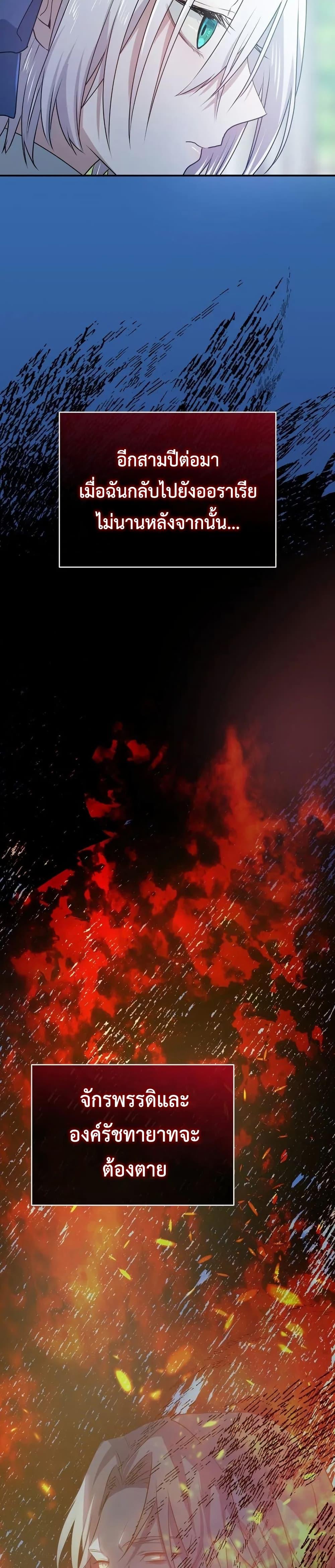 Manga-lc-com อ่านมังงะ อ่านการ์ตูน ออนไลน์ ฟรี My Childhood Friends Are trying to Kill Me ตอนที่ 1 2 3 4 5 6 7 8 9 10 11 12 13 14 ฟรี ไม่มีโฆษณา Manga-lc - อ่าน มังงะ อ่าน การ์ตูน ออนไลน์ อ่านมังงะ ฟรี