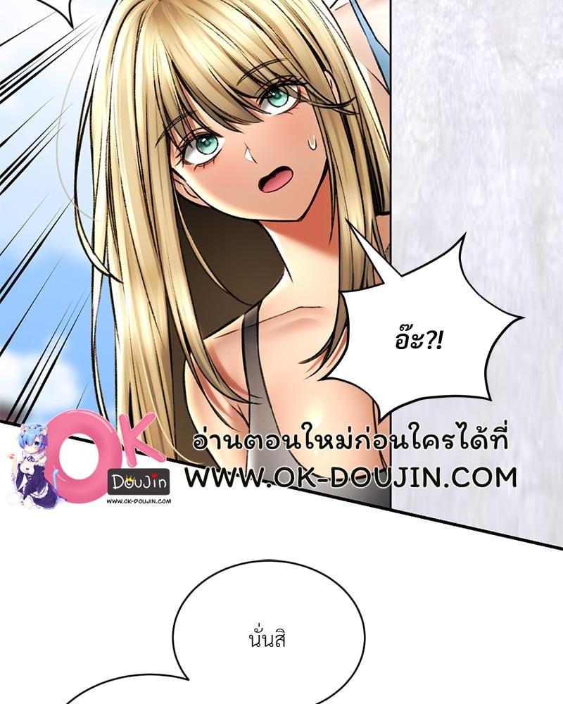 Doujin-Lc- อ่าน โดจิน มังฮวา เกาหลี ญี่ปุ่น จีน แปลไทย Herbal Love Story ตอนที่ 1 2 3 4 5 6 7 8 9 10 11 12 13 14 ฟรี ไม่มีโฆษณา อ่าน โดจิน Manhwa เกาหลี ญี่ปุ่น จีน เรามีครบ คัดมาให้เน้นๆ โดจิน 18+ รับประกันความฟินโดย  Doujin Lc