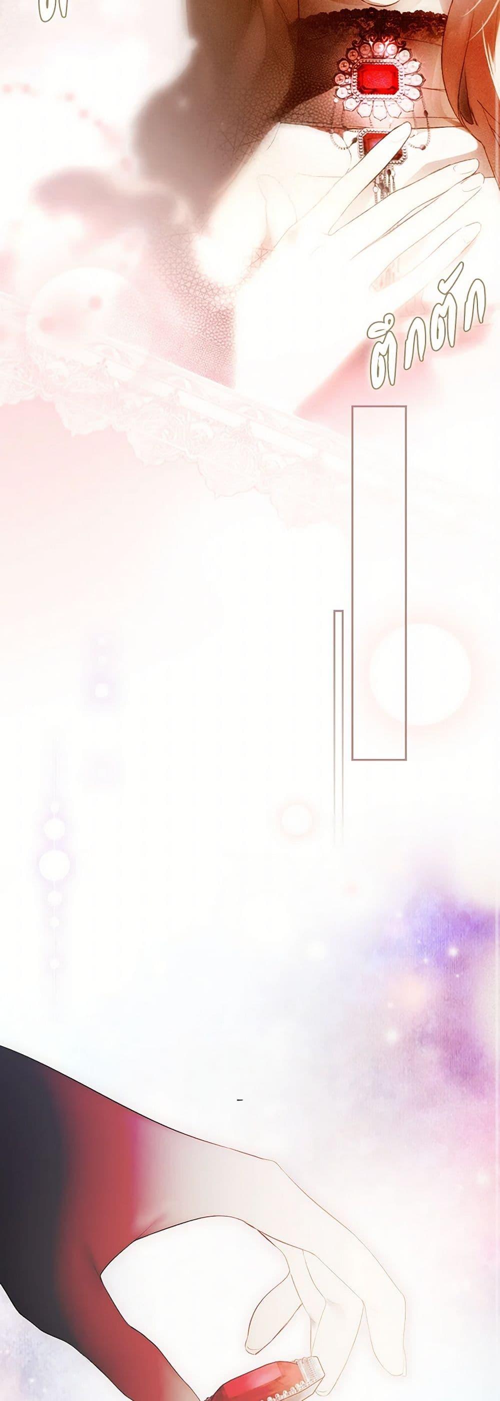 Manga-lc-com อ่านมังงะ อ่านการ์ตูน ออนไลน์ ฟรี Secret Lady ตอนที่ 1 2 3 4 5 6 7 8 9 10 11 12 13 14 ฟรี ไม่มีโฆษณา Manga-lc - อ่าน มังงะ อ่าน การ์ตูน ออนไลน์ อ่านมังงะ ฟรี