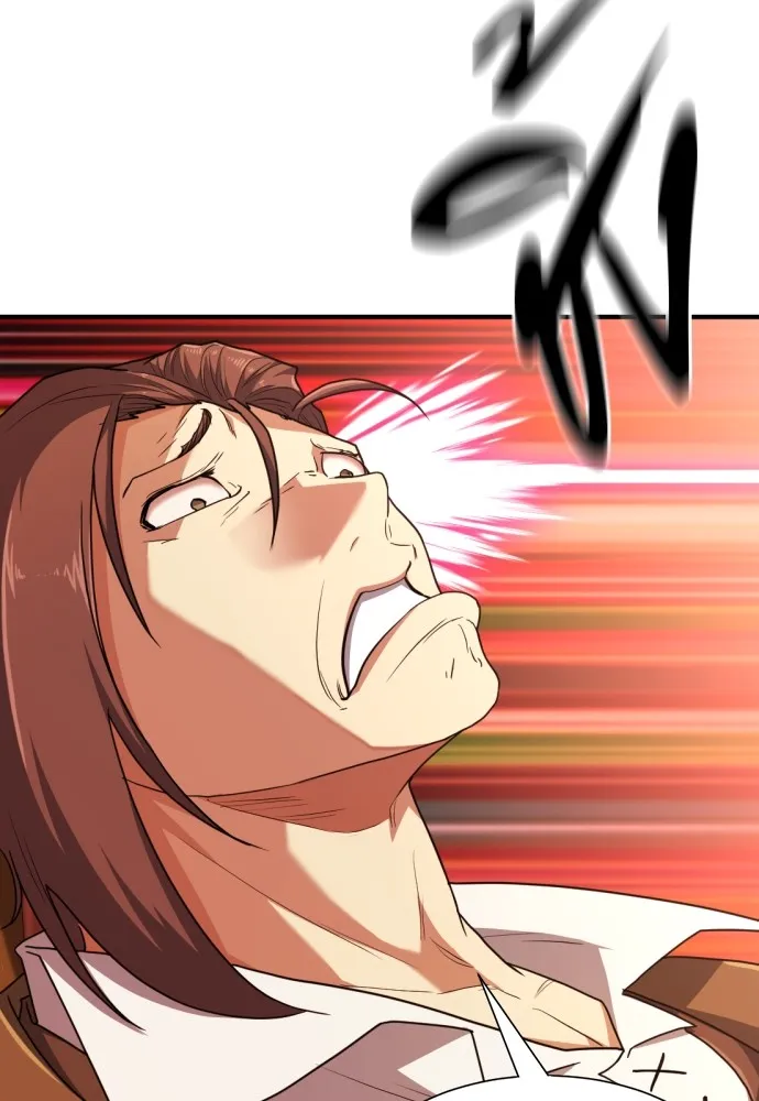 ยอดสถาปนิกผู้พิทักษ์อาณาจักร ตอนที่ 100 รูปที่ 88