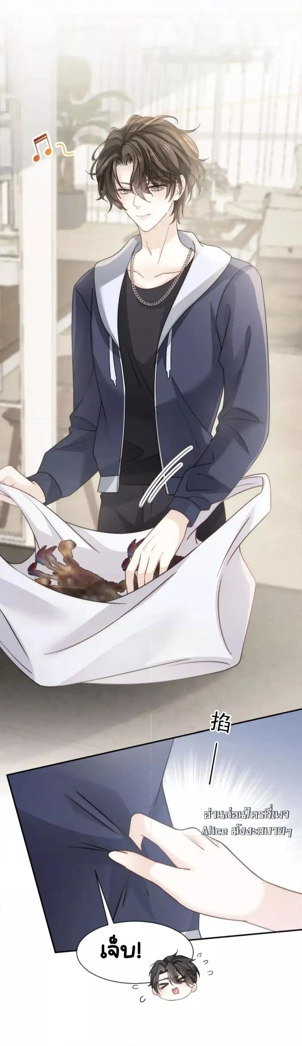 Manga-lc-com อ่านมังงะ อ่านการ์ตูน ออนไลน์ ฟรี DingFleetingY ตอนที่ 1 2 3 4 5 6 7 8 9 10 11 12 13 14 ฟรี ไม่มีโฆษณา Manga-lc - อ่าน มังงะ อ่าน การ์ตูน ออนไลน์ อ่านมังงะ ฟรี