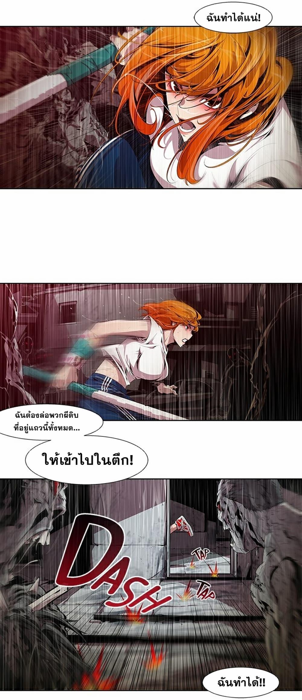 Manga-lc-com อ่านมังงะ อ่านการ์ตูน ออนไลน์ ฟรี Survival Undead ตอนที่ 1 2 3 4 5 6 7 8 9 10 11 12 13 14 ฟรี ไม่มีโฆษณา Manga-lc - อ่าน มังงะ อ่าน การ์ตูน ออนไลน์ อ่านมังงะ ฟรี