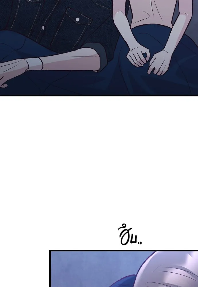 รักกันคนละครึ่งทาง ตอนที่ 30 รูปที่ 68