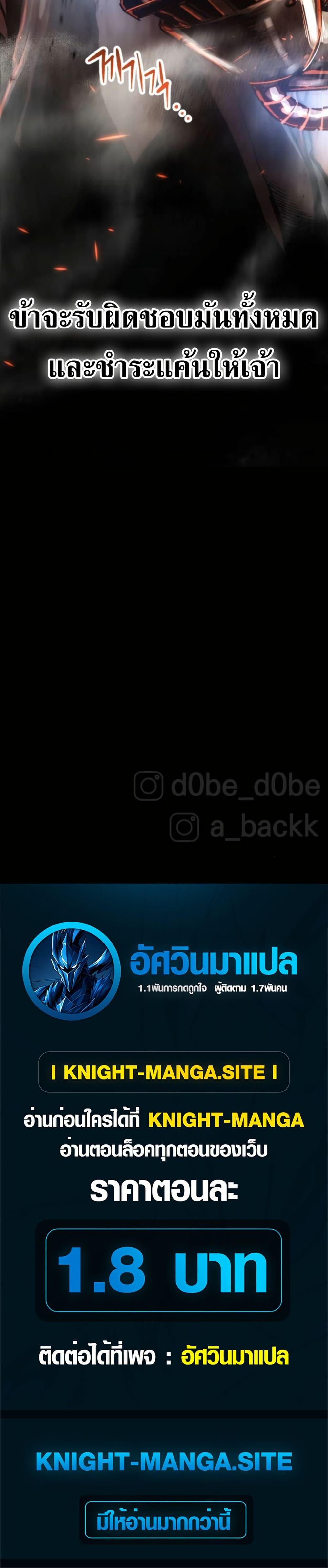 Manga-lc-com อ่านมังงะ อ่านการ์ตูน ออนไลน์ ฟรี Bill the Blacksmith ตอนที่ 1 2 3 4 5 6 7 8 9 10 11 12 13 14 ฟรี ไม่มีโฆษณา Manga-lc - อ่าน มังงะ อ่าน การ์ตูน ออนไลน์ อ่านมังงะ ฟรี