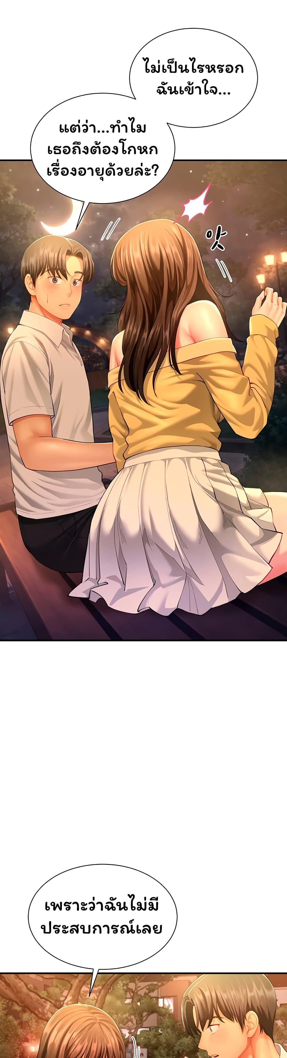 Doujin-Lc- อ่าน โดจิน มังฮวา เกาหลี ญี่ปุ่น จีน แปลไทย The Lovers Were ตอนที่ 1 2 3 4 5 6 7 8 9 10 11 12 13 14 ฟรี ไม่มีโฆษณา อ่าน โดจิน Manhwa เกาหลี ญี่ปุ่น จีน เรามีครบ คัดมาให้เน้นๆ โดจิน 18+ รับประกันความฟินโดย  Doujin Lc