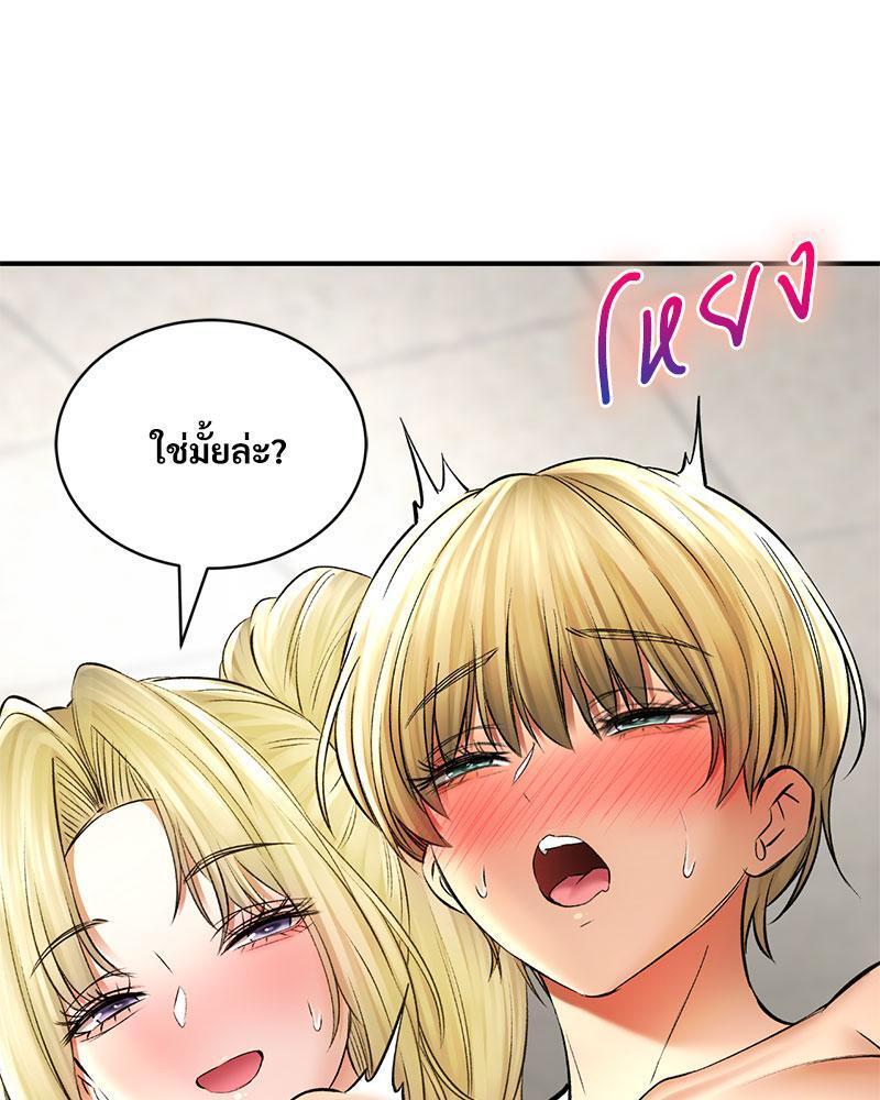 Doujin-Lc- อ่าน โดจิน มังฮวา เกาหลี ญี่ปุ่น จีน แปลไทย Herbal Love Story ตอนที่ 1 2 3 4 5 6 7 8 9 10 11 12 13 14 ฟรี ไม่มีโฆษณา อ่าน โดจิน Manhwa เกาหลี ญี่ปุ่น จีน เรามีครบ คัดมาให้เน้นๆ โดจิน 18+ รับประกันความฟินโดย  Doujin Lc