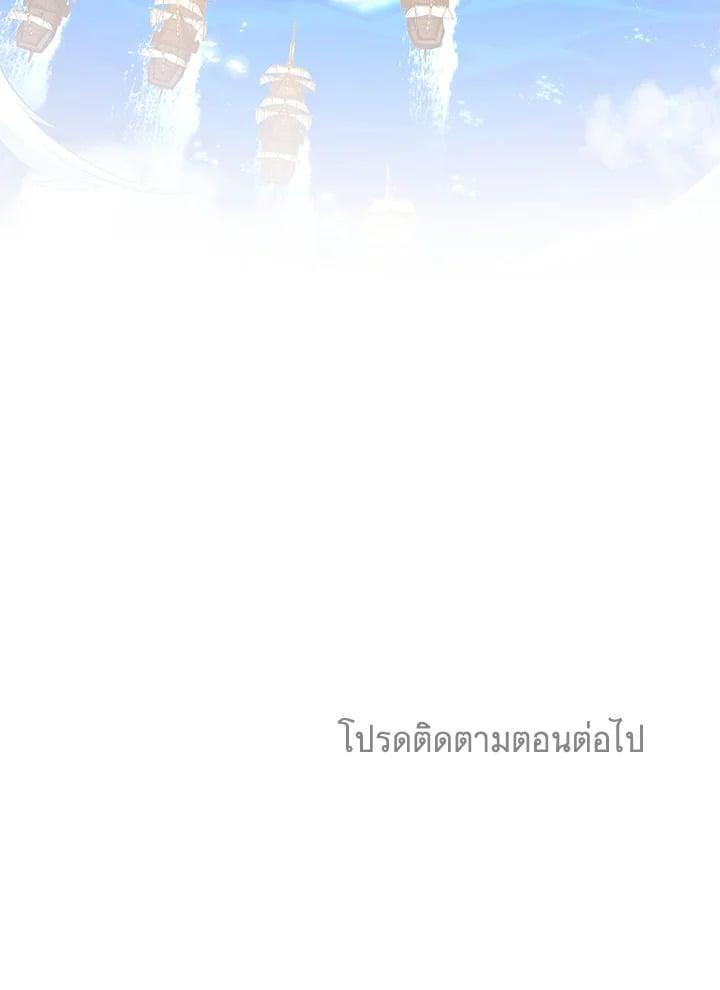Manga-lc-com อ่านมังงะ อ่านการ์ตูน ออนไลน์ ฟรี Arcane Sniper ตอนที่ 1 2 3 4 5 6 7 8 9 10 11 12 13 14 ฟรี ไม่มีโฆษณา Manga-lc - อ่าน มังงะ อ่าน การ์ตูน ออนไลน์ อ่านมังงะ ฟรี