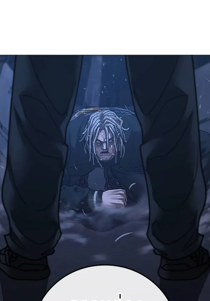 reality ตอนที่ 151 รูปที่ 187