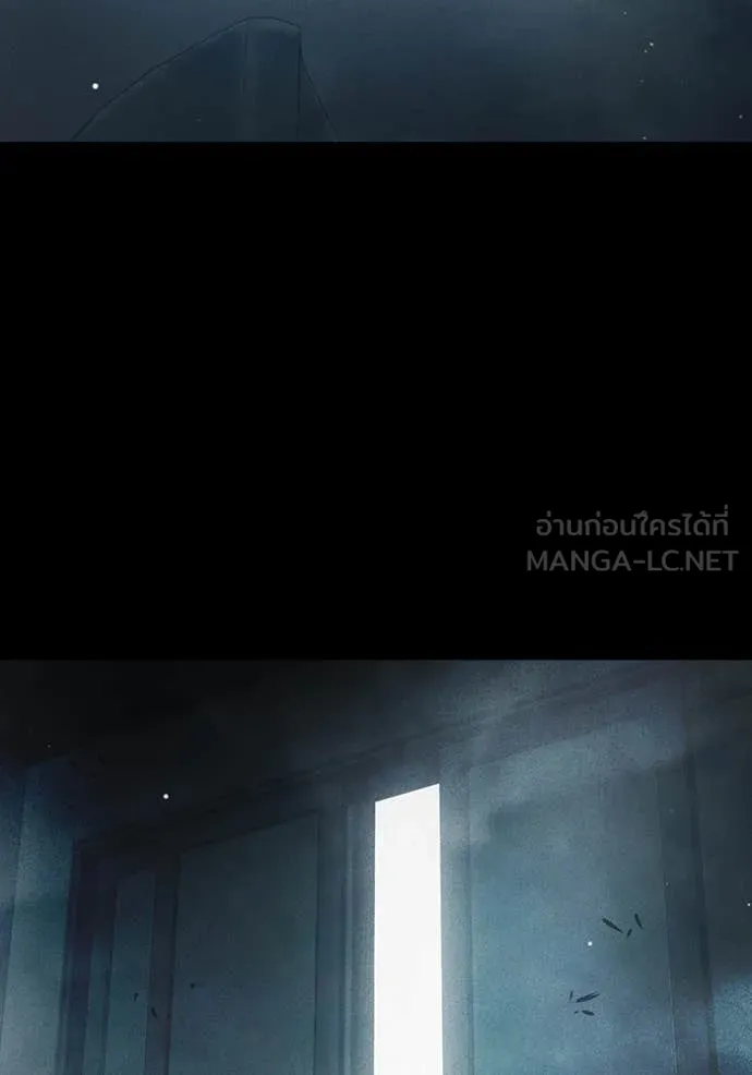 เยาวชนคนคุก ตอนที่ 57 รูปที่ 119