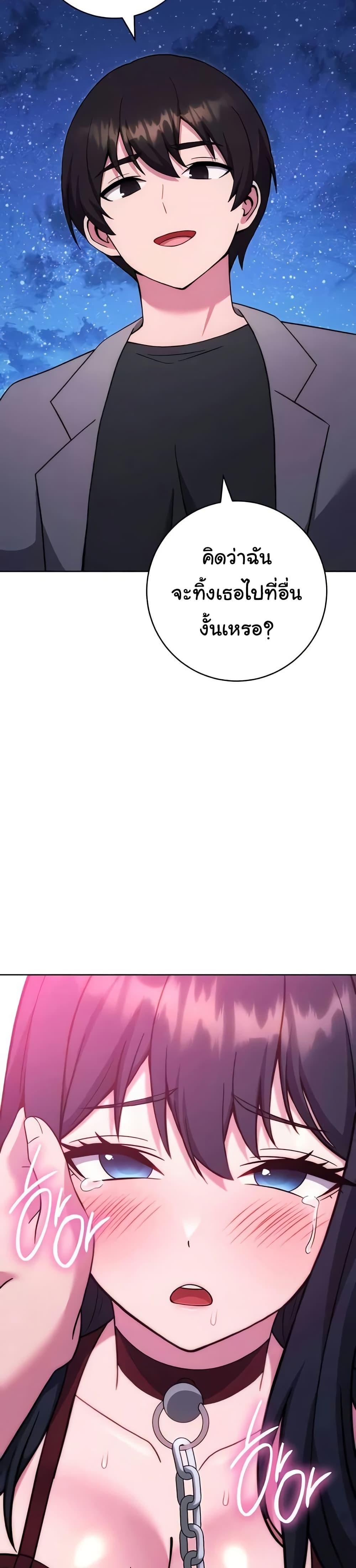 Doujin-Lc- อ่าน โดจิน มังฮวา เกาหลี ญี่ปุ่น จีน แปลไทย Love Choice ตอนที่ 1 2 3 4 5 6 7 8 9 10 11 12 13 14 ฟรี ไม่มีโฆษณา อ่าน โดจิน Manhwa เกาหลี ญี่ปุ่น จีน เรามีครบ คัดมาให้เน้นๆ โดจิน 18+ รับประกันความฟินโดย  Doujin Lc