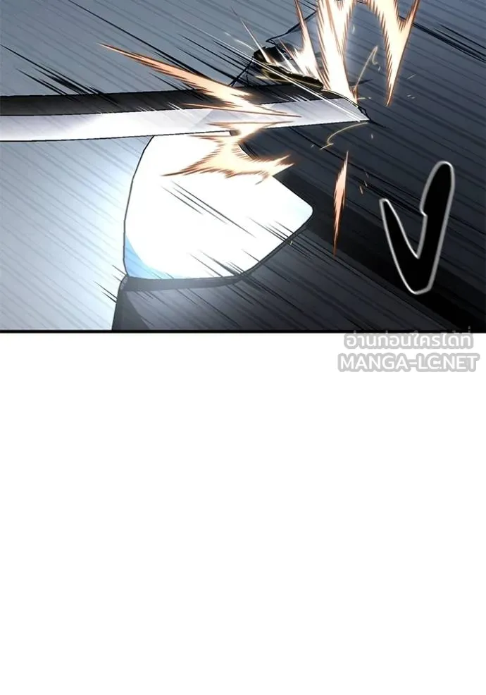 สนิมเชือดเลือดสาด ตอนที่ 26 รูปที่ 127
