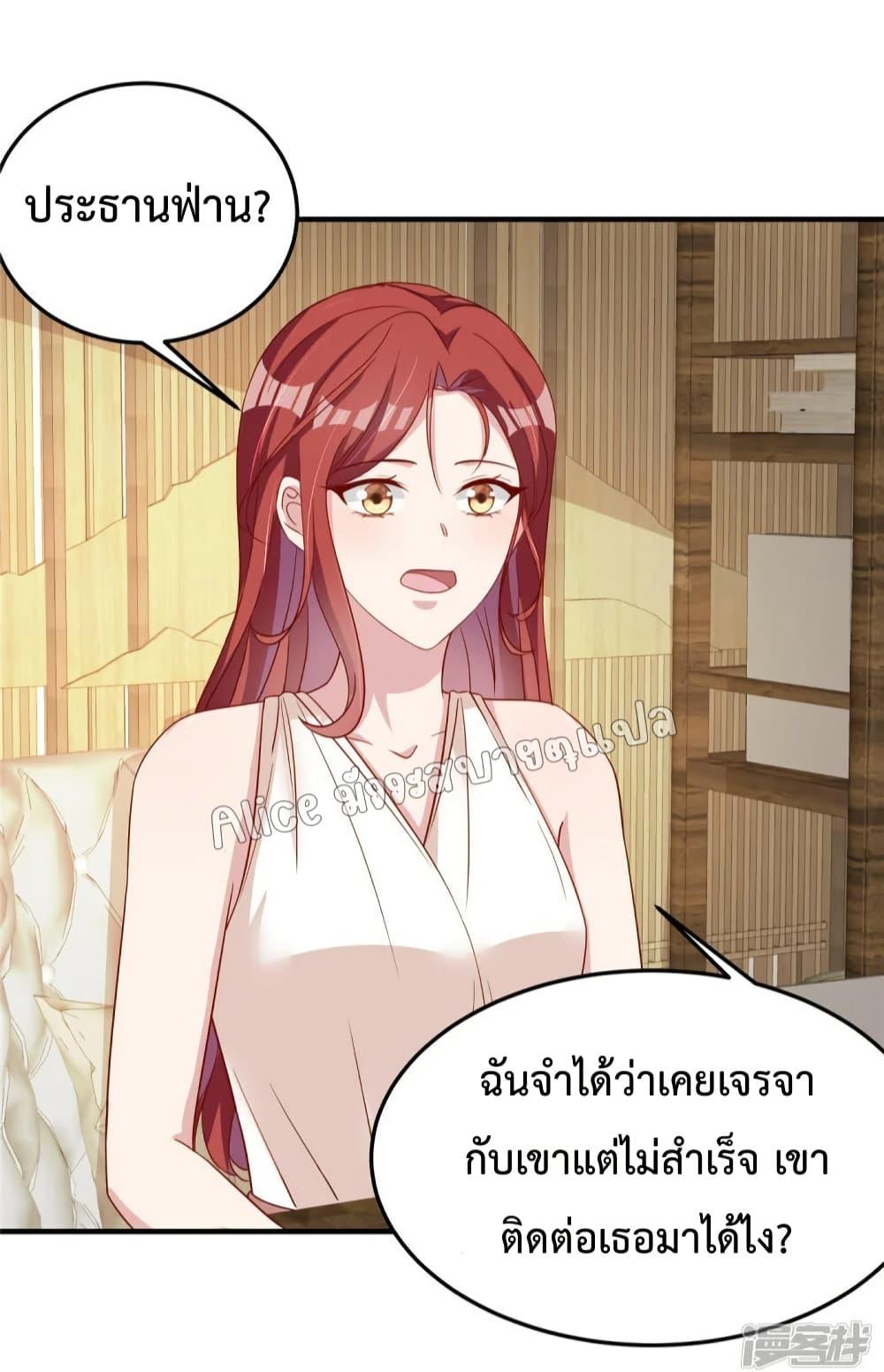 Manga-lc-com อ่านมังงะ อ่านการ์ตูน ออนไลน์ ฟรี ParanoidHiman ตอนที่ 1 2 3 4 5 6 7 8 9 10 11 12 13 14 ฟรี ไม่มีโฆษณา Manga-lc - อ่าน มังงะ อ่าน การ์ตูน ออนไลน์ อ่านมังงะ ฟรี