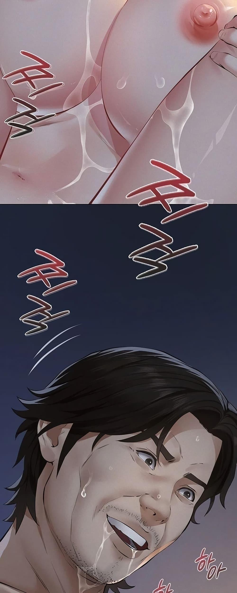 Doujin-Lc- อ่าน โดจิน มังฮวา เกาหลี ญี่ปุ่น จีน แปลไทย Sugar Daddy ตอนที่ 1 2 3 4 5 6 7 8 9 10 11 12 13 14 ฟรี ไม่มีโฆษณา อ่าน โดจิน Manhwa เกาหลี ญี่ปุ่น จีน เรามีครบ คัดมาให้เน้นๆ โดจิน 18+ รับประกันความฟินโดย  Doujin Lc