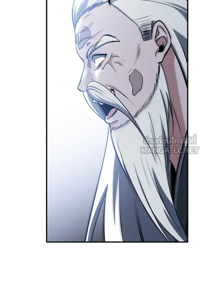 Regressor’s Life Aft ตอนที่ 67 รูปที่ 87