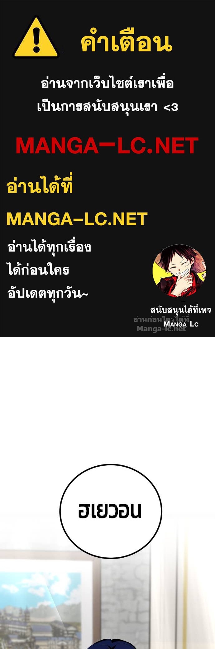 Doujin-Lc- อ่าน โดจิน มังฮวา เกาหลี ญี่ปุ่น จีน แปลไทย แกร่งเกินผู้กล้า แต่ซ่าไม่ได้ ตอนที่ 1 2 3 4 5 6 7 8 9 10 11 12 13 14 ฟรี ไม่มีโฆษณา อ่าน โดจิน Manhwa เกาหลี ญี่ปุ่น จีน เรามีครบ คัดมาให้เน้นๆ โดจิน 18+ รับประกันความฟินโดย Doujin Lc
