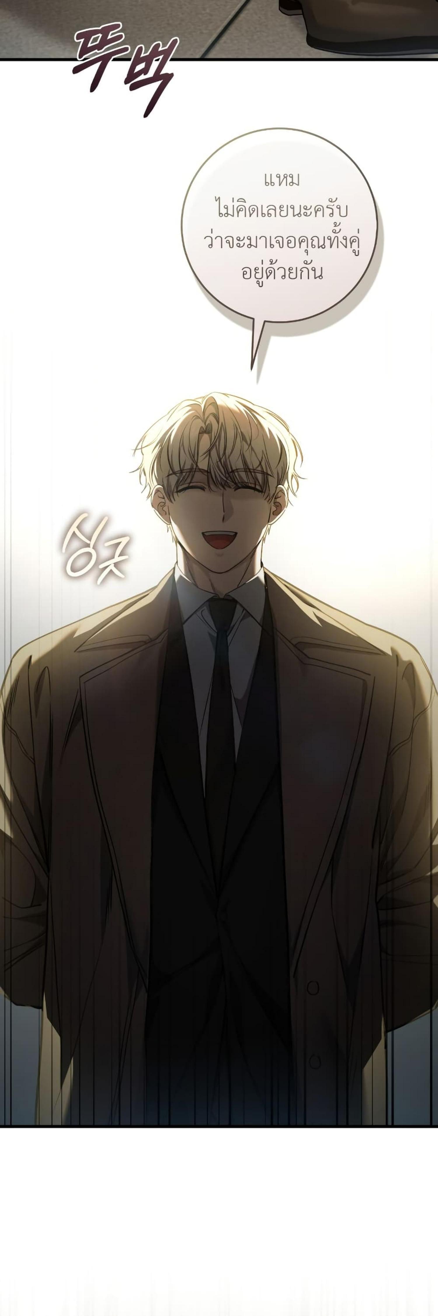 Manga-lc-com อ่านมังงะ อ่านการ์ตูน ออนไลน์ ฟรี The Hunter Wants to Live Quietly ตอนที่ 1 2 3 4 5 6 7 8 9 10 11 12 13 14 ฟรี ไม่มีโฆษณา Manga-lc - อ่าน มังงะ อ่าน การ์ตูน ออนไลน์ อ่านมังงะ ฟรี